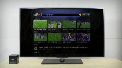 다음TV 검색 결과