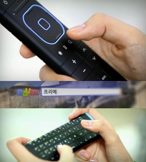 Daum TV Search (QWERTY)