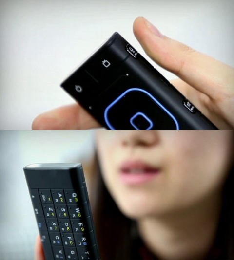 Daum TV Search (Voice)