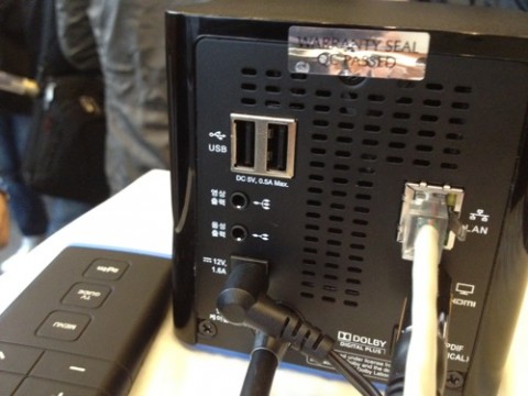 다음TV 박스 후면 연결