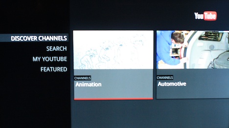 Uppleva Youtube Screen